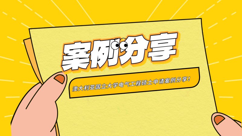 抖音小店运营,如何打造爆款商品?